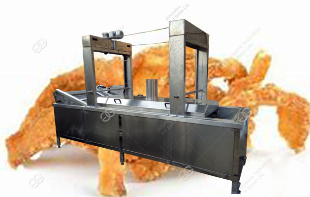 automatic pork skin fryer equipment