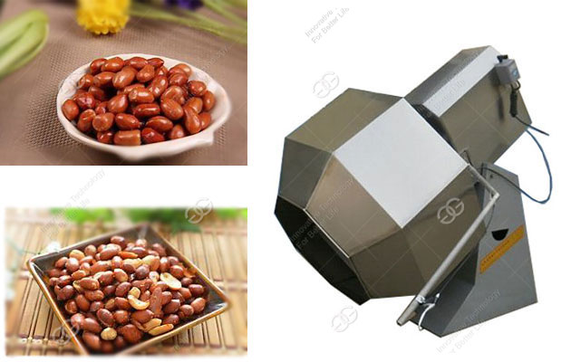 commercial peanut flavor equipment
